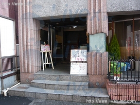 麻緒