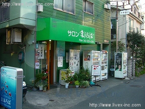 本ニヴィレッジ店舗