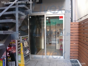 フィエスタ笹塚ビル