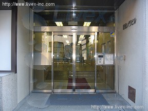 (取壊済)新虎ノ門