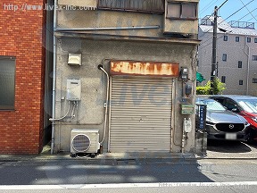 貸倉庫