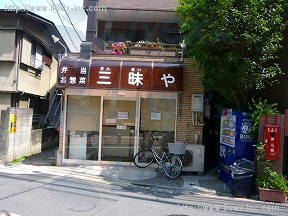貸店舗