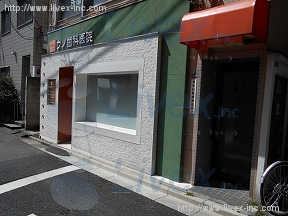ゲン