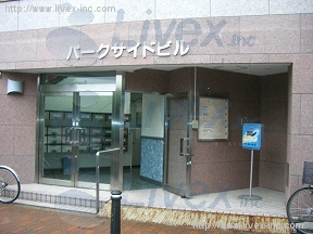 パークサイド