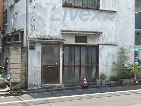 深川貸倉庫・軽工場