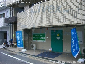 プチメゾン大塚