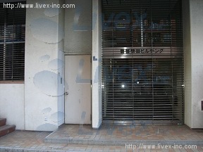 ビスポークホテル新宿