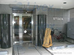 STS
