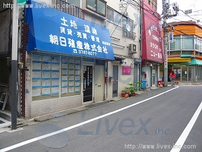 貸店舗・事務所