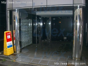 TDK(東京電業建設)
