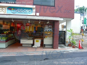 貸店舗