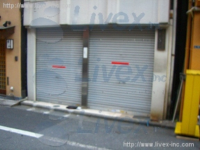 新宿土地建物第8