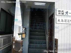 文昌堂
