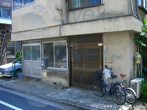 松本倉庫