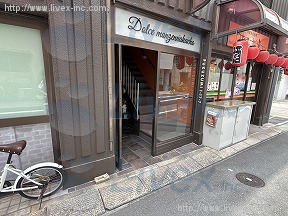 原由