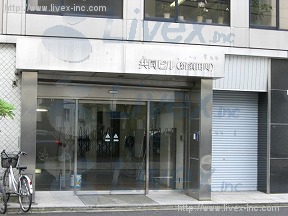 新須田町