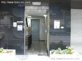 シー・アイル