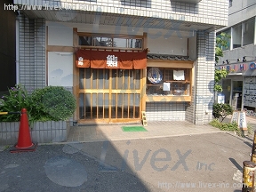 吉野
