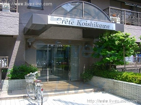 クレート小石川