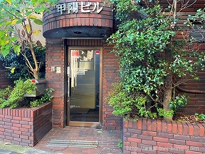 甲陽