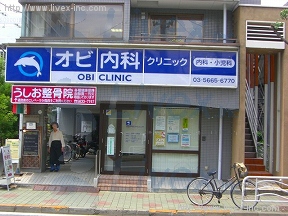 メゾン・デ・ラメール