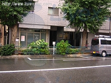 パークサイド小石川植物園