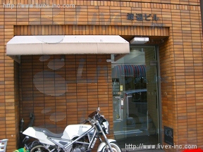 渡辺