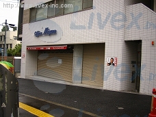 美津野商事本社