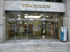 (取壊済)仮)新TODA BUILDING