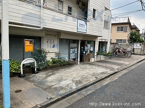秀英