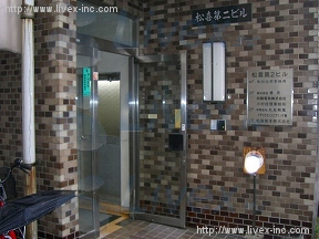 第2松喜