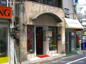 宮崎