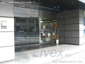 グリーンオーク九段