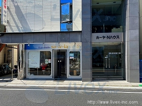 カーヤNハウス