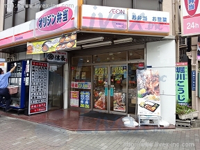 BB東陽町