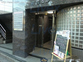 岩佐