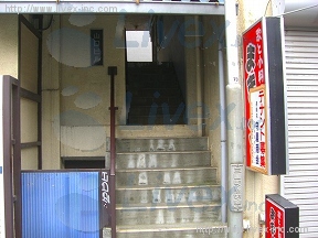 山口