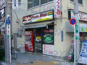 茅場町2丁目