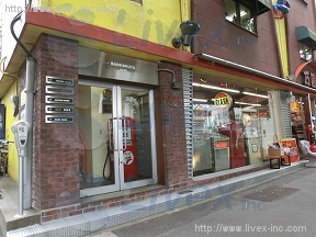 万国屋