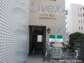 ハイム笈川