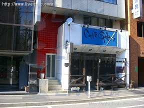 脇田