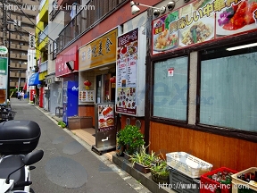 コーポ川島