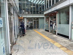 ACROSSCITY中野坂上
