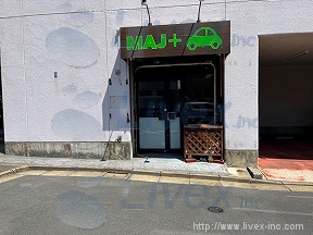 ベルローゼ馬込