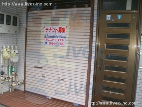 駒宮