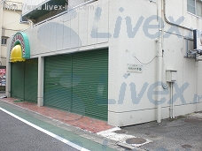 デュアルハイツ千石