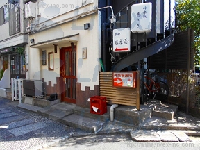 佐藤