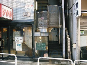 神田小川町太田屋