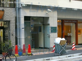 大和銀座一