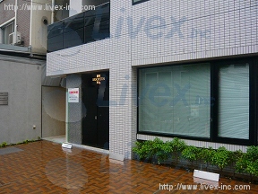 麹町ブライトン